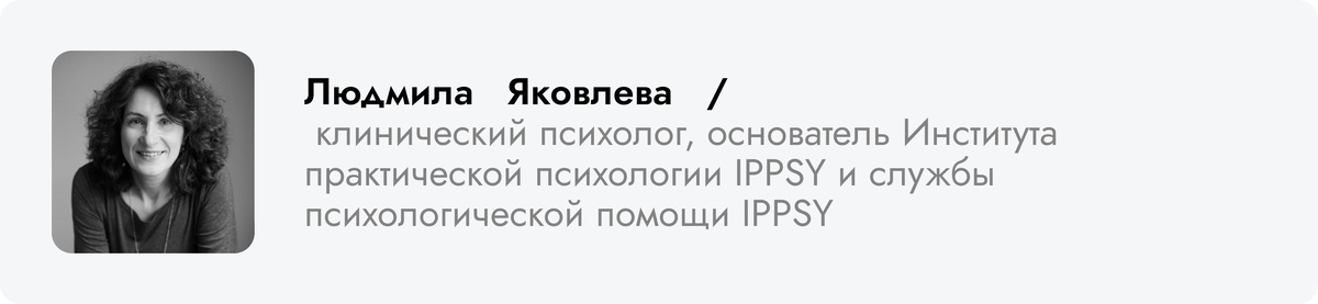    Изображение: «Правила жизни»