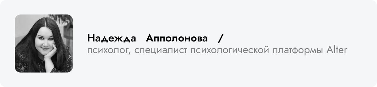    Изображение: «Правила жизни»