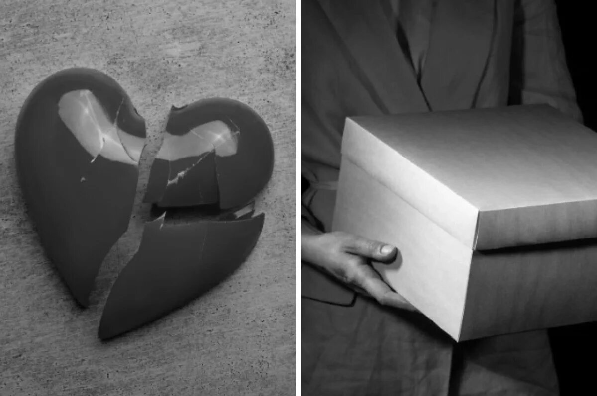    Бомба для семьи.