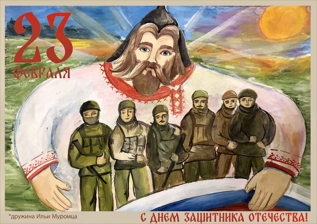    Музей Победы объявил международный конкурс рисунков "Защитники Отечества"