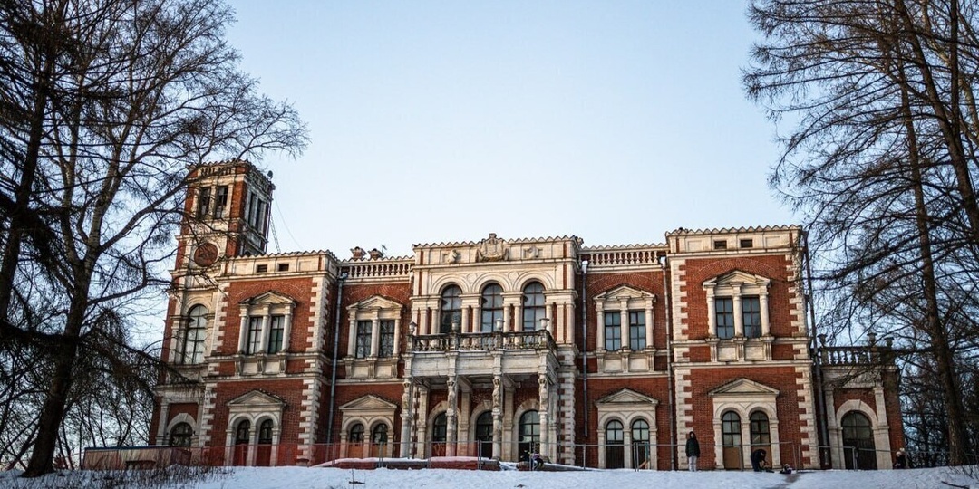 Усадьбу Быково продали на аукционе за 270,5 млн рублей