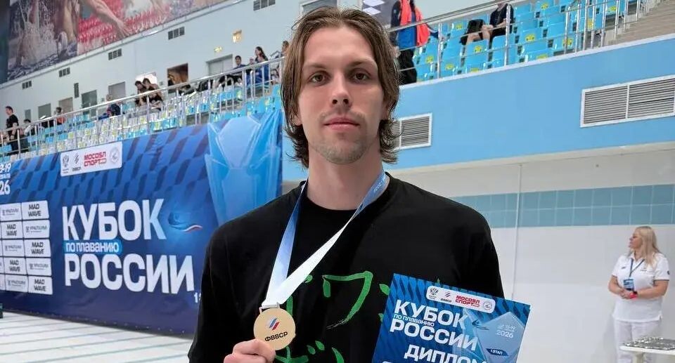    Федерация водных видов спорта России