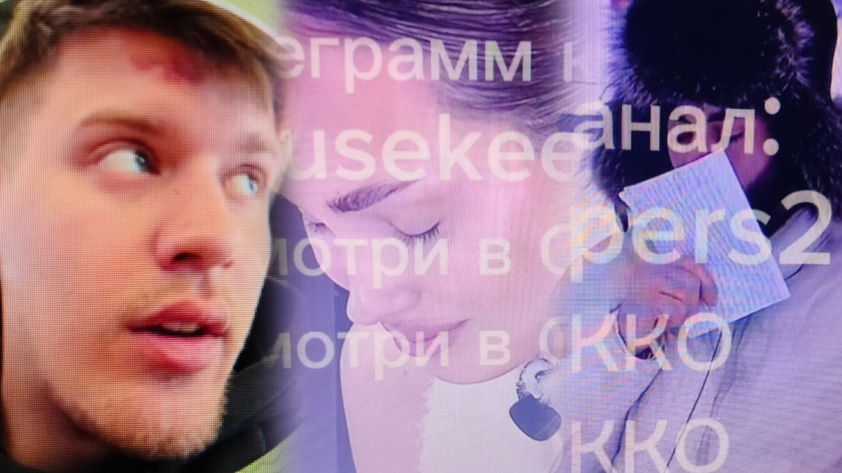 Кадры из открытых источников 