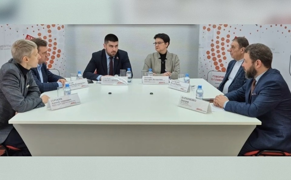    В Самаре прошел круглый стол, посвященный повышению прозрачности рынка обслуживающих организаций региона скриншот с видео