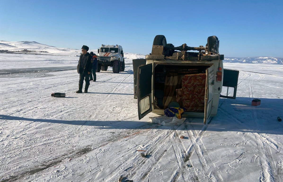    © МЧС России