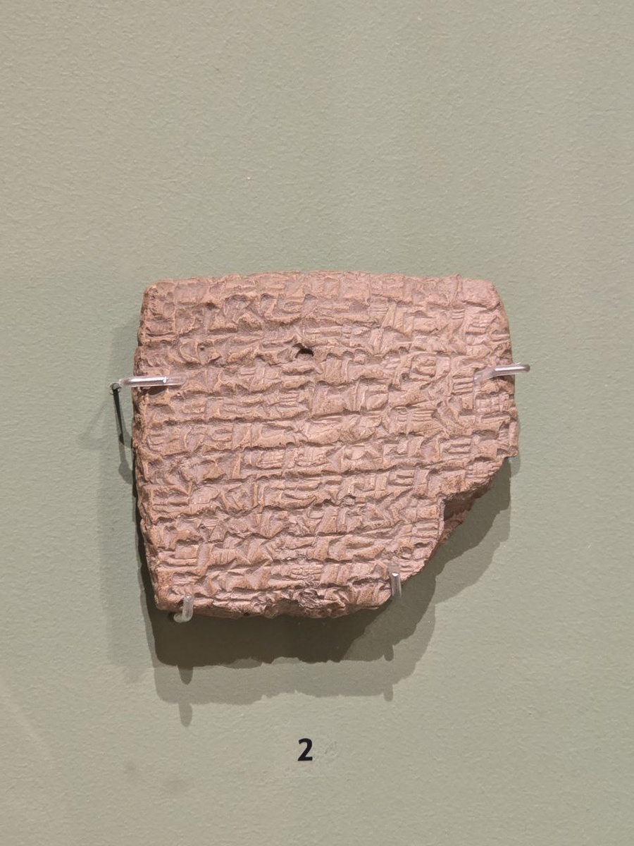 Деловое письмо с просьбой об отсрочке платежа. Аккадский язык. Каппадокия, Каниш, XIX в. до н.э.