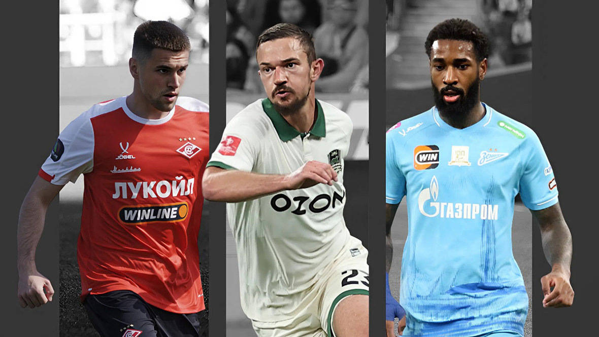    Владислав Саусь, Гаэтан Перрен и Жерсон.Global Look Press, Александр Федоров