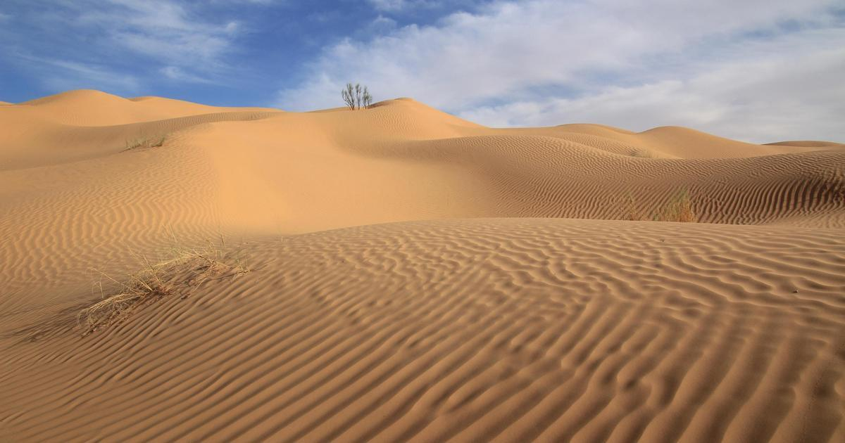 Так должна выглядеть земля по-мнению Воланда
