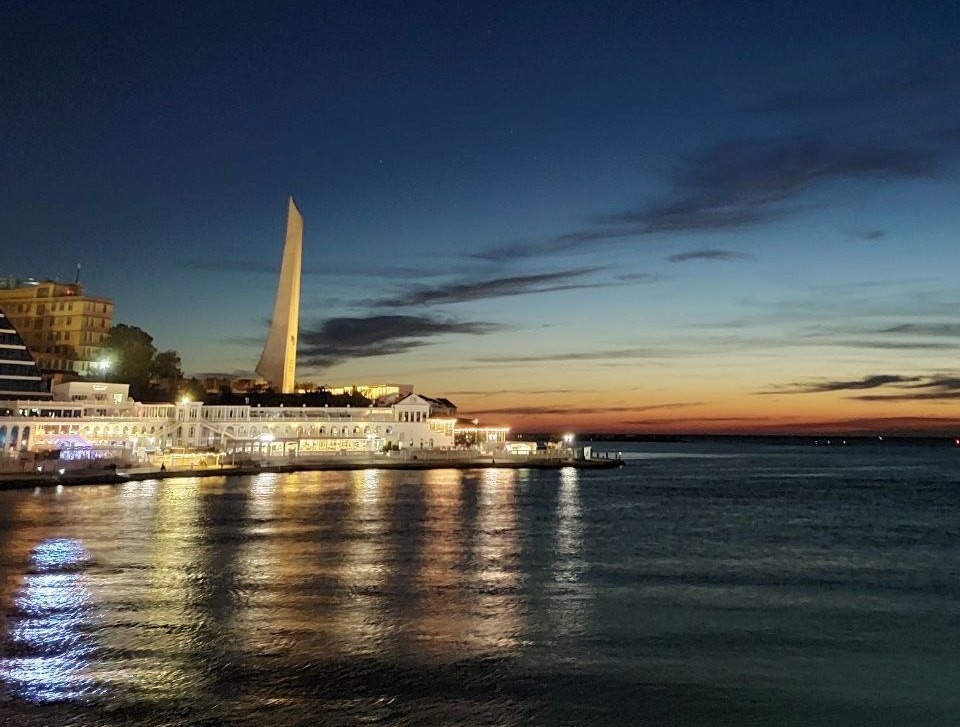    Севастополь Ирина ГЕРЦ