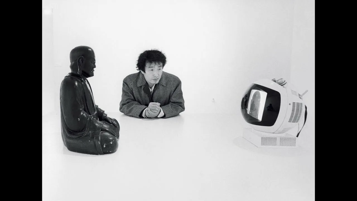 Нам джун Пайк "ТВ Будда"