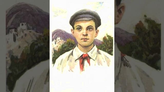 Гришу Акопяна называли Павликом Морозовым из Азербайджана