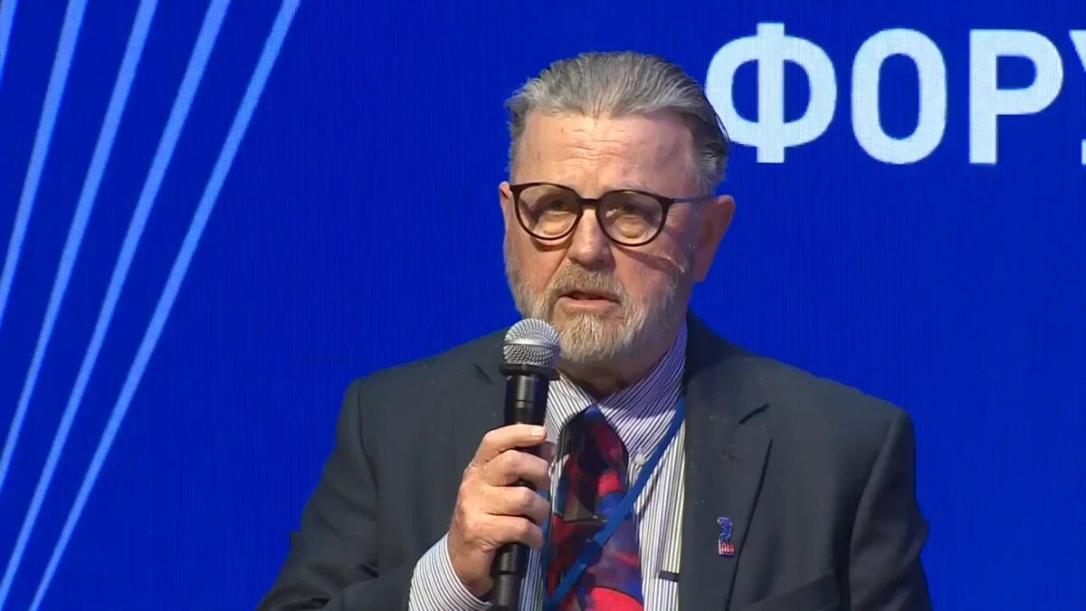 Фото: Царьград