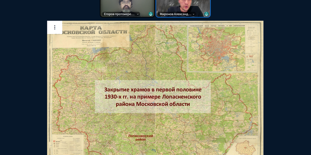 От религиозного опыта до церковной кинохроники: что изучают магистранты ИДО?