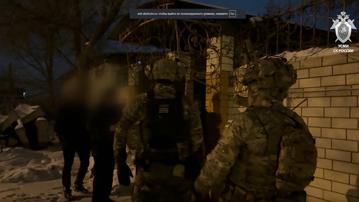 В гости к "Умершей" чиновнице пришли силовики.