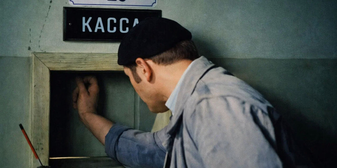 Как будут выплачивать зарплату и пенсии цифровыми рублями — проект нового указания ЦБ