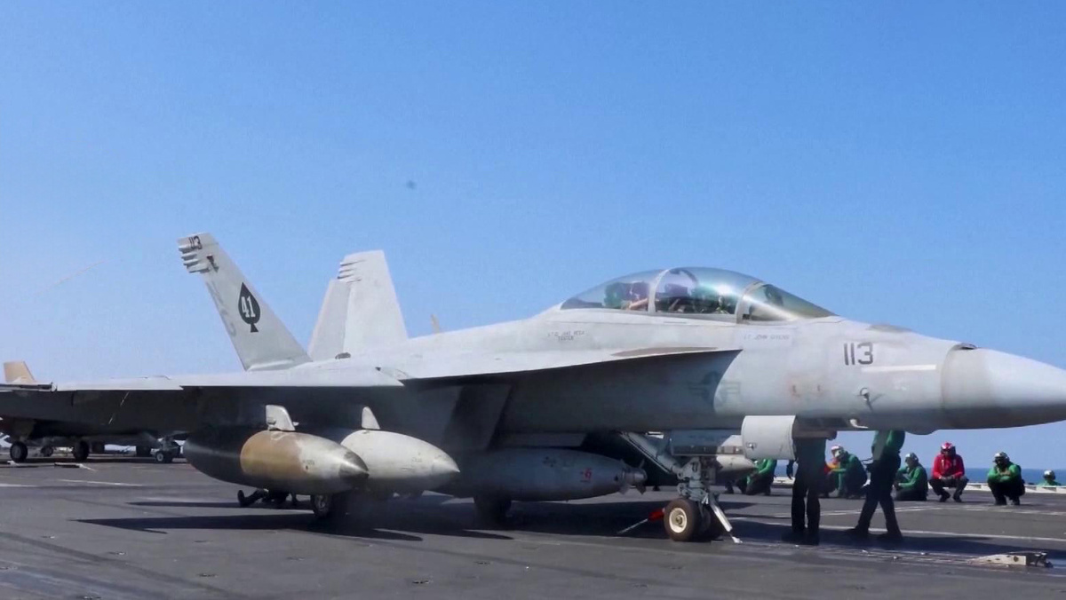    Первый канал