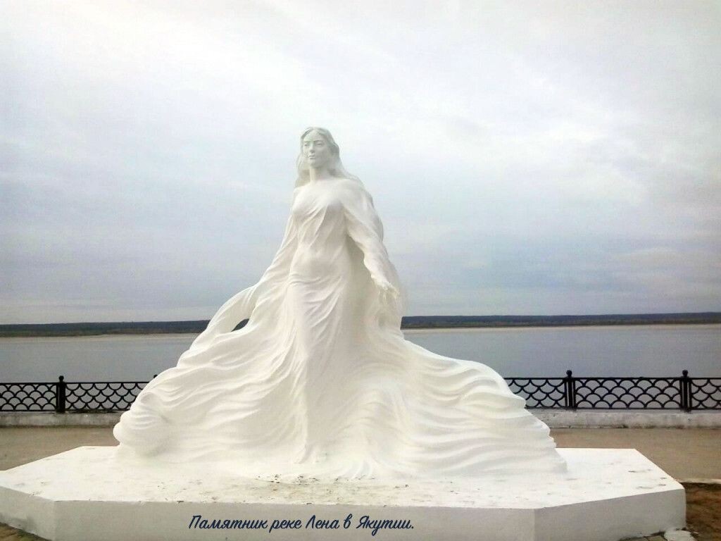 Аан Алахчын Хотун: священный союз человека с Великой Матерью-рекой