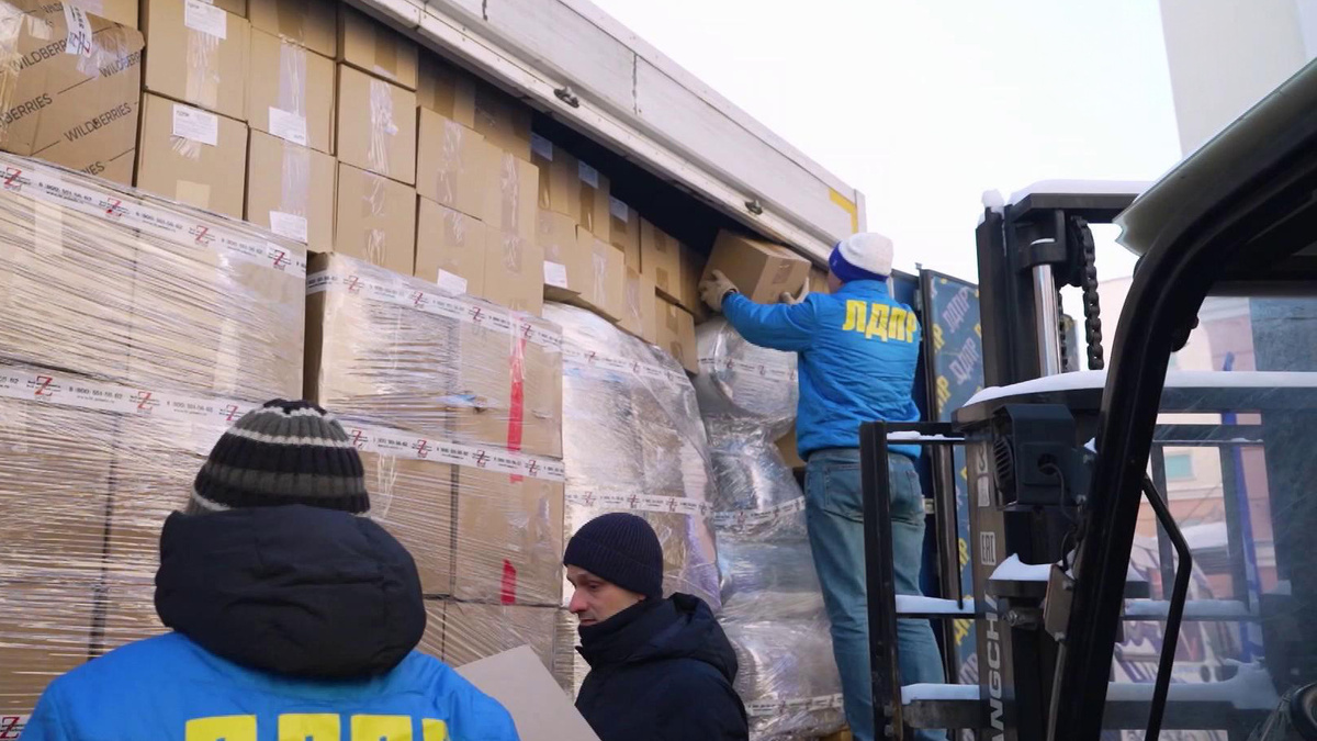    Первый канал