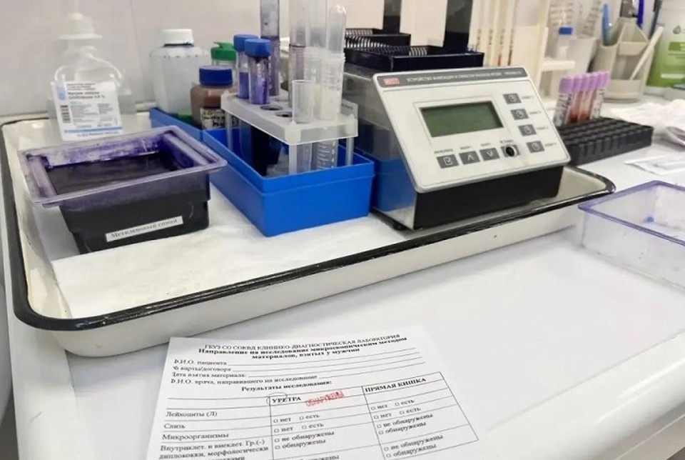    ВПЧ является наиболее распространенной инфекцией. Фото: Департамент информационной политики региона