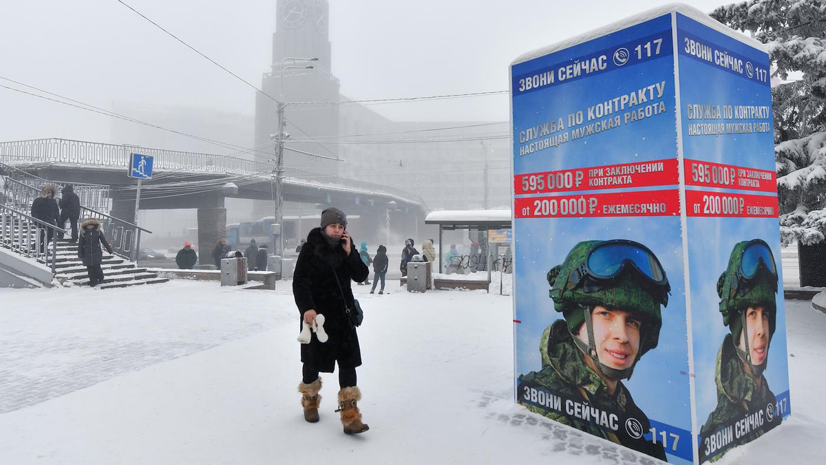   Александр Манзюк / Коммерсантъ