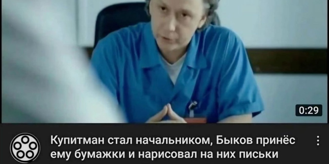 Марафон Интернов закончен, наконец-то я посмотрел этот сериал от начала и до конца, в правильном порядке, не теряя ход ни одной сюжетной