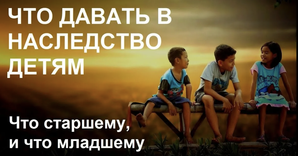 #наследство #наследственныйюрист #наследственныйадвокат
#юристПоздняков #разделимущества #разделимуществасупругов #разделнаследства