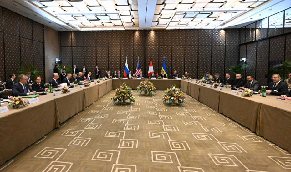    Екатерина Чеснокова/РИА Новости