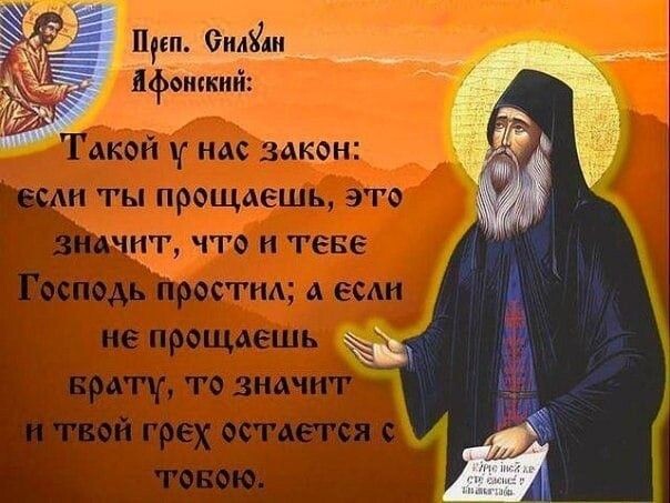 Источник: Яндекс. Картинки