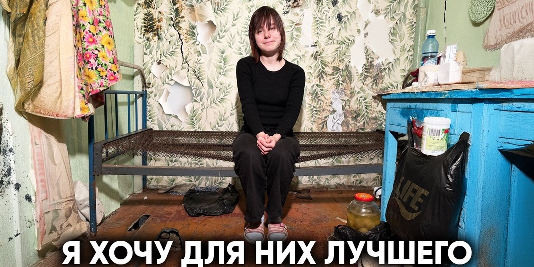 Девочка-маугли жила в подполье. Изменили её жизнь на 180 градусов!