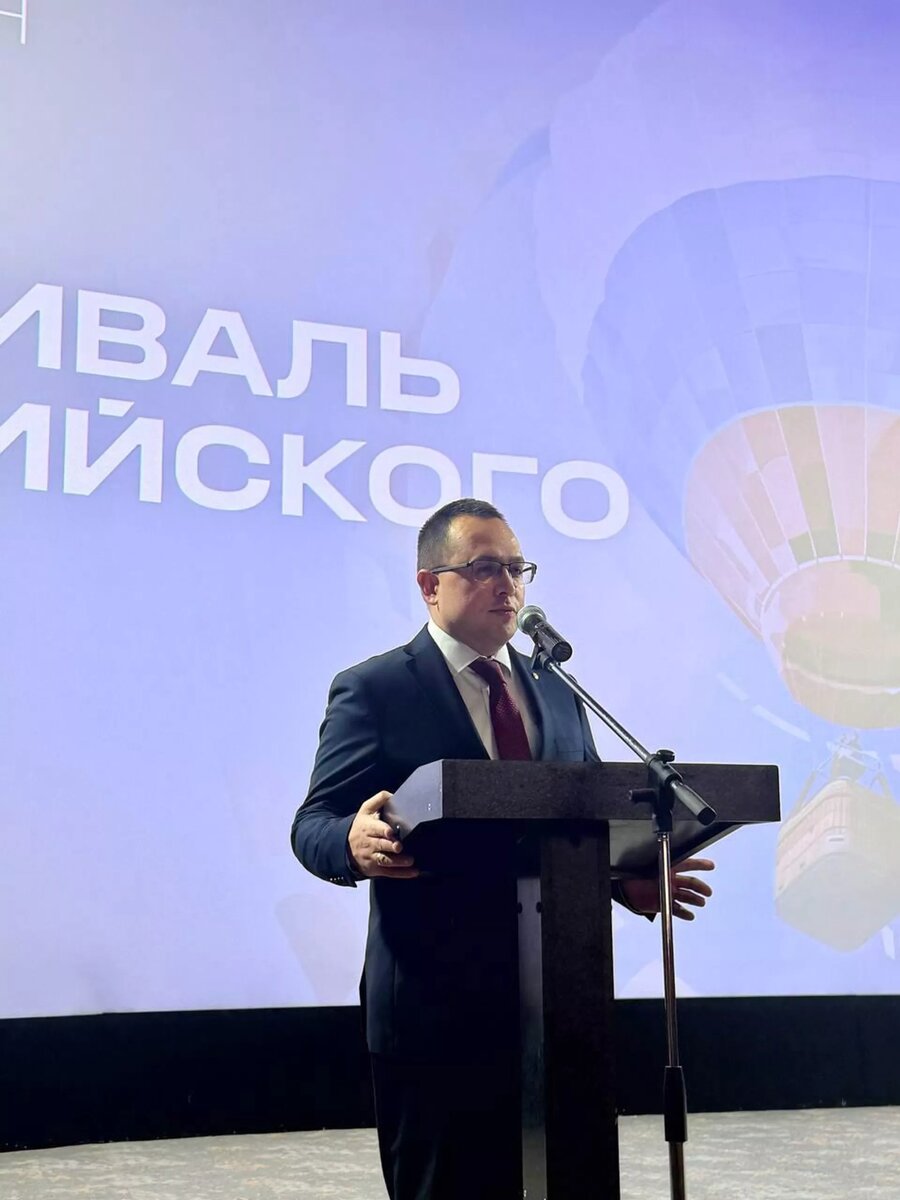 Торжественное открытие Фестиваля российского кино в кинотеатре "Москва" (20 февраля 2026). Еревaн © Photo