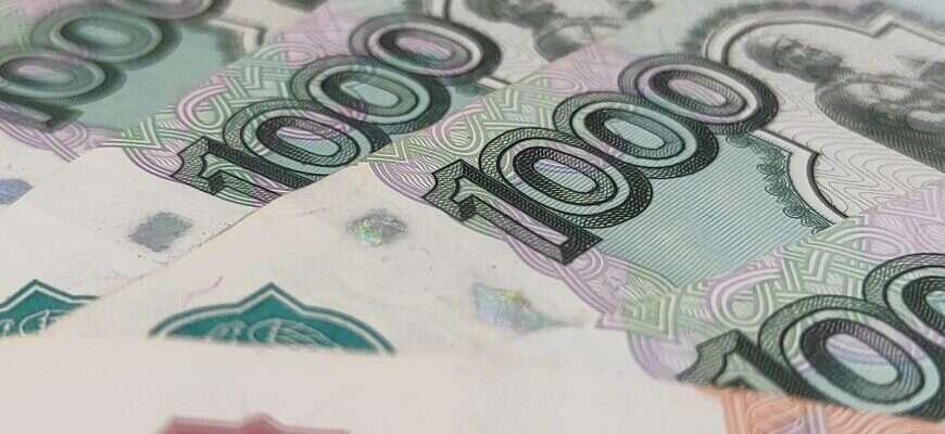 Пенсия 40 000 рублей в 2026 году: кто сможет её получить и сколько баллов нужно накопить?