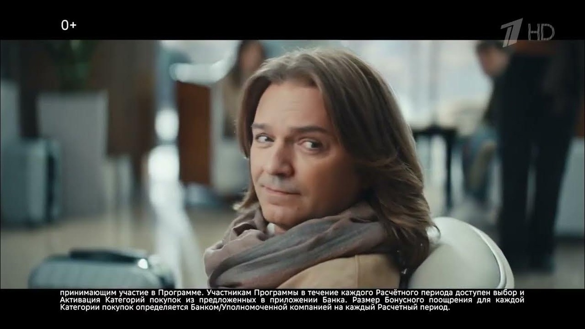 И Маликов тут. Фото Яндекс.Картинки. 