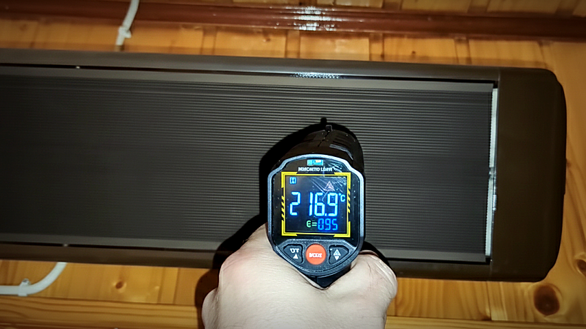 Температурва на поверхности