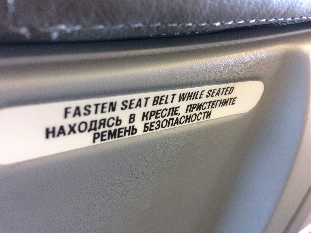    фото: © Мария Голубева