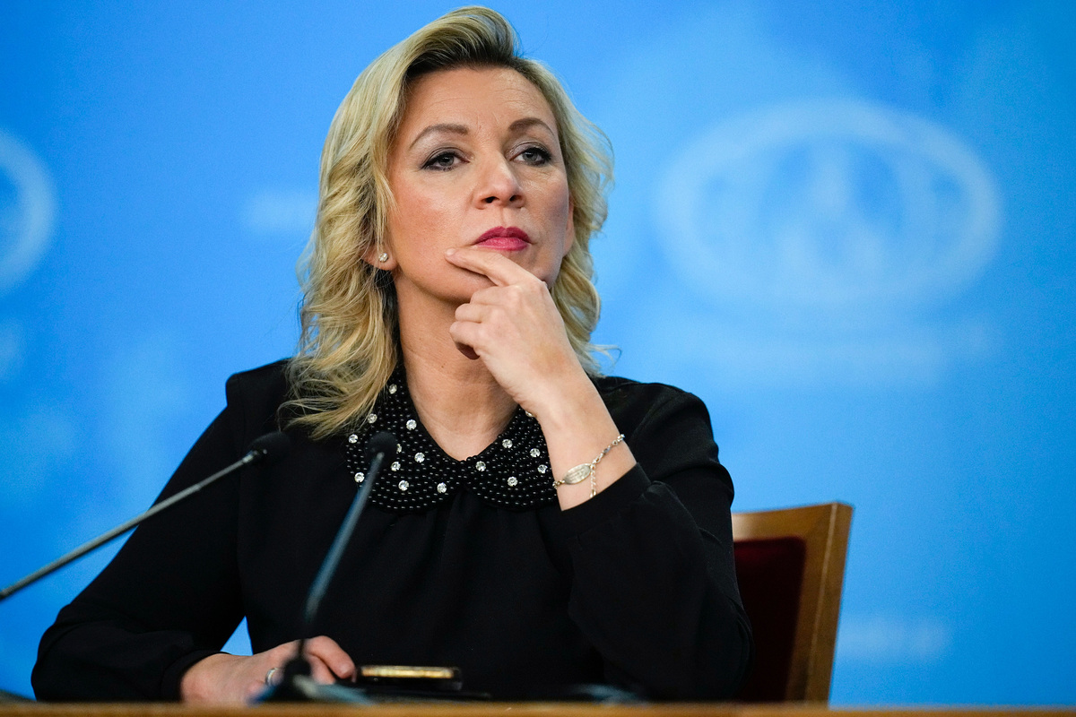    Мария Захарова (фото: AP)