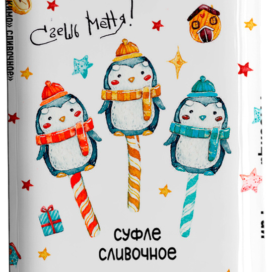 Суфле "Эскимо сливочное" от Вишнегорской кондитерской фабрики из магазина "Красное и Белое"