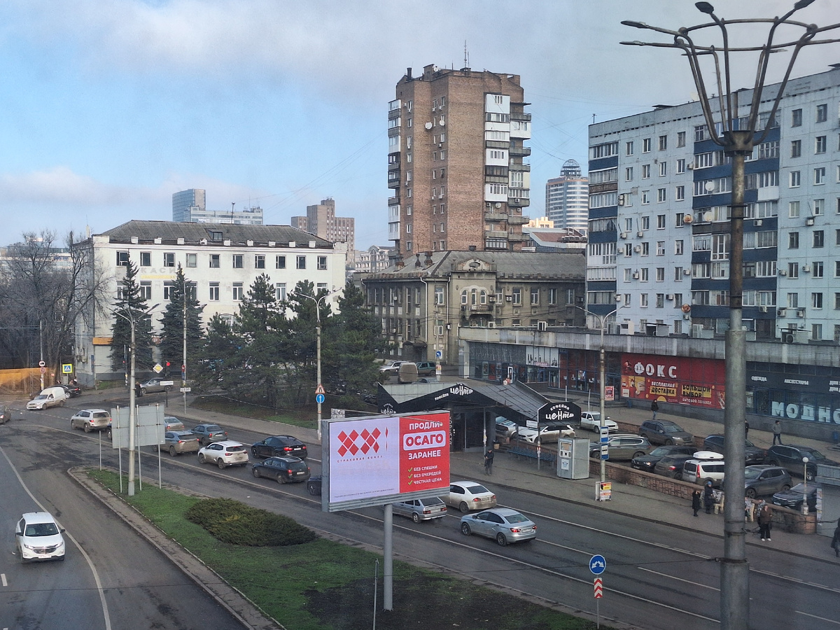 Донецк  из архива.