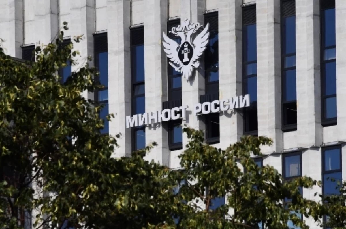    Минюст внес в реестр иноагентов Кынева и Севриновского