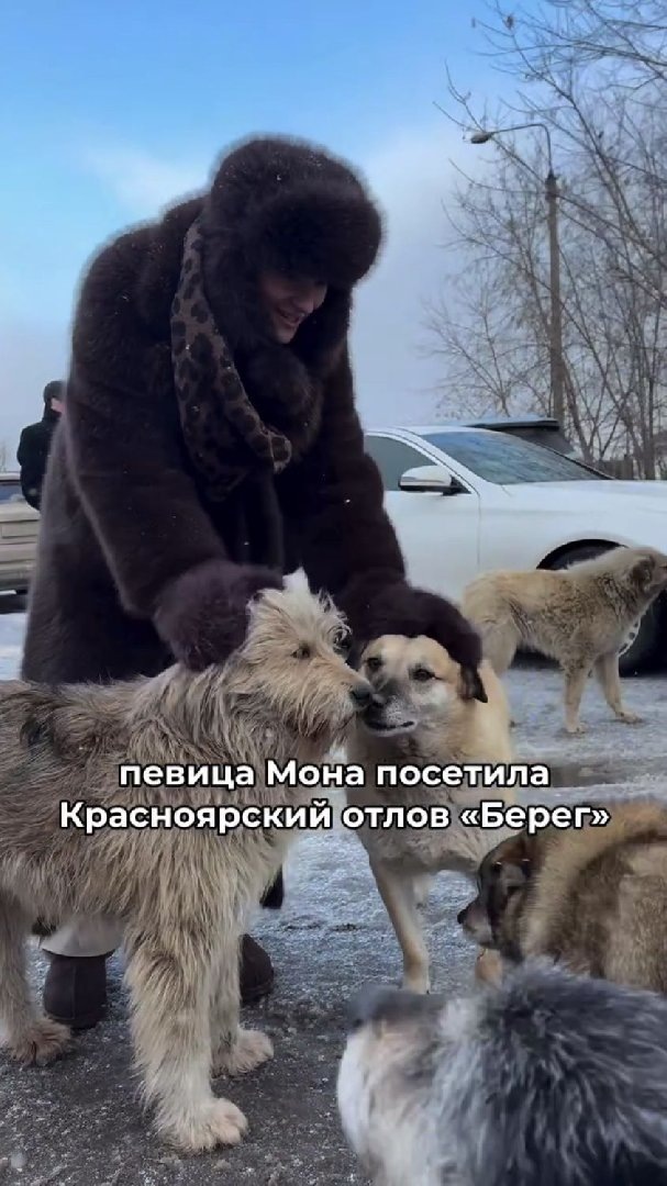    Дарья Кустовская (Фото: Instagram* @mona_official)