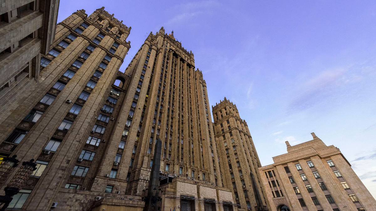    МИД РФ Getty