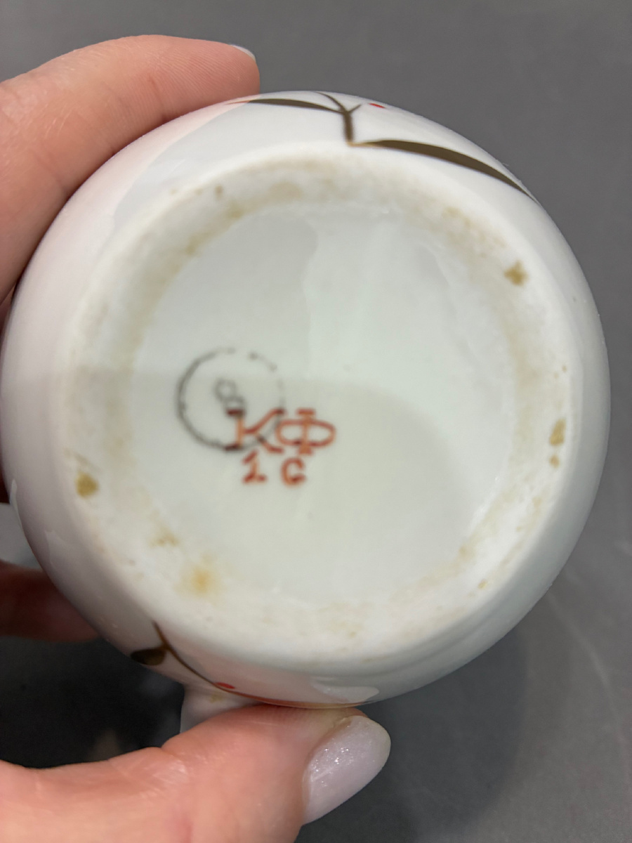 Клеймо на молочнике периода 1958-1962гг. 