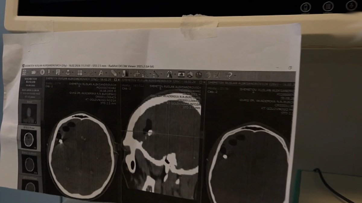    Первый канал