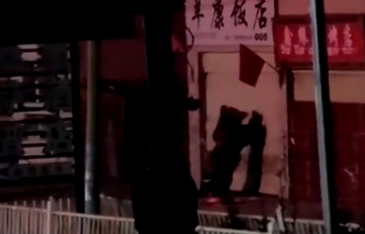     / Источник: Кадр из видео