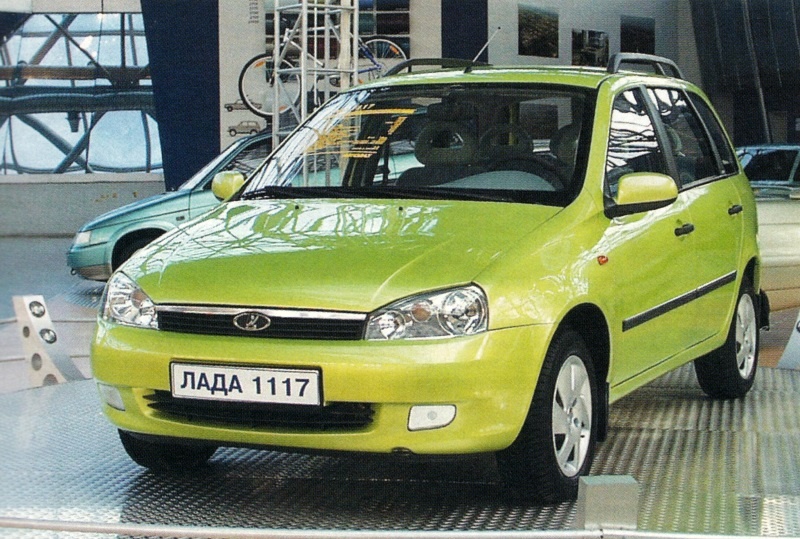Предсерийная Калина 2001г