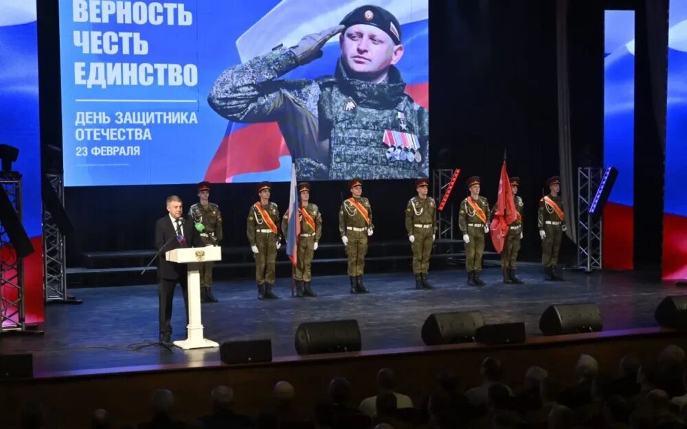    Фото: Телеграм-канал Александра Богомаза