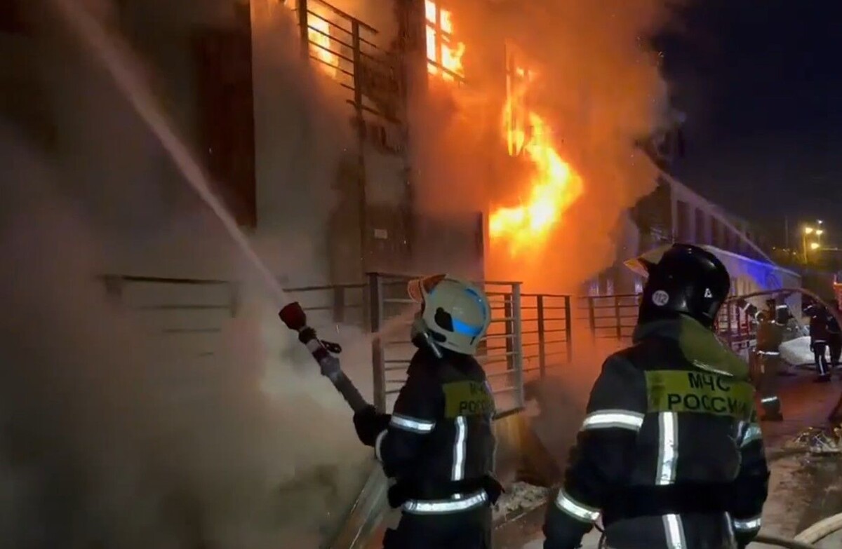     / Источник: кадр из видео