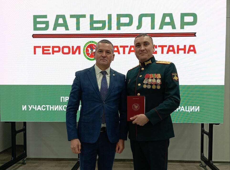 Фото: пресс-служба Госкомитета РТ по тарифам