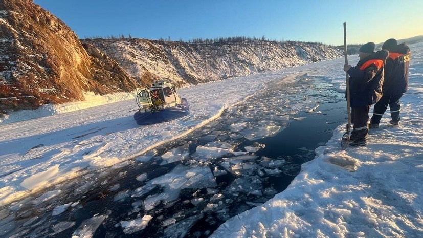   Прокуратура Иркутской области