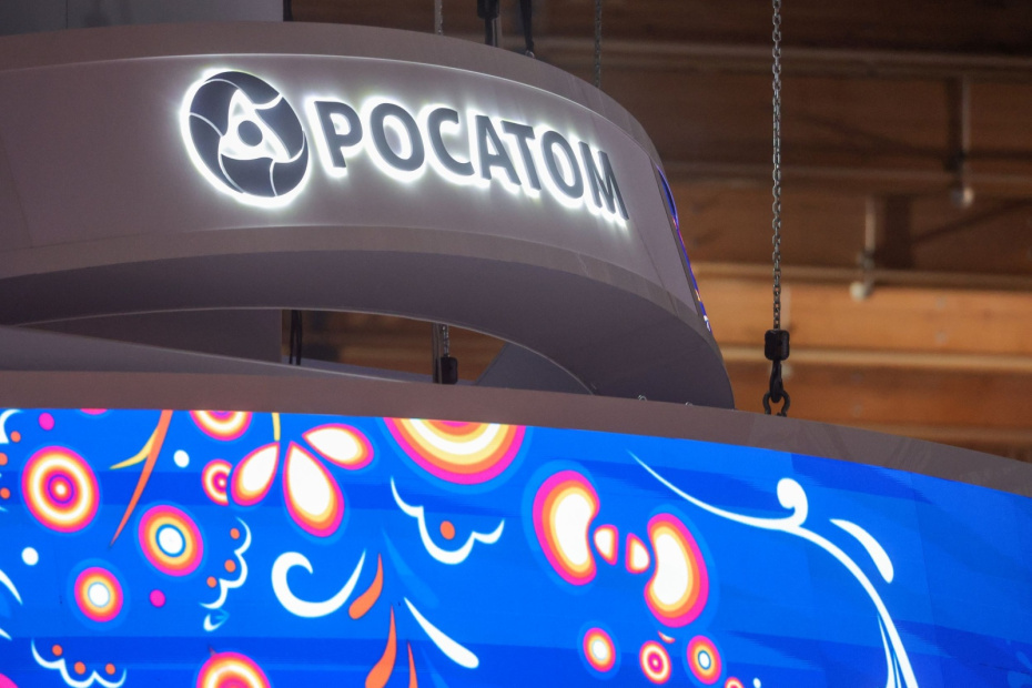    Наталья Шатохина/NEWS.ru