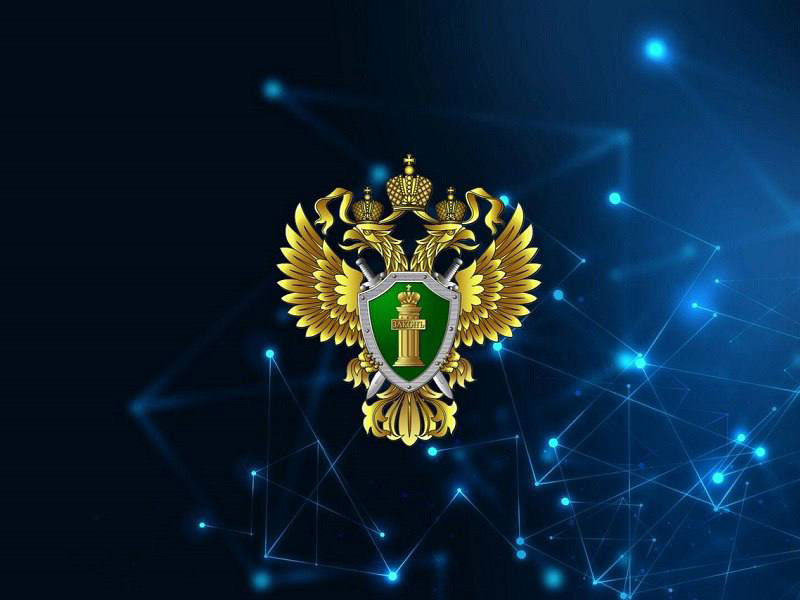     Фото: t.me/proc_31